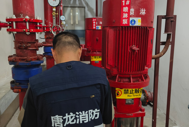 消防维保2025101592.jpg