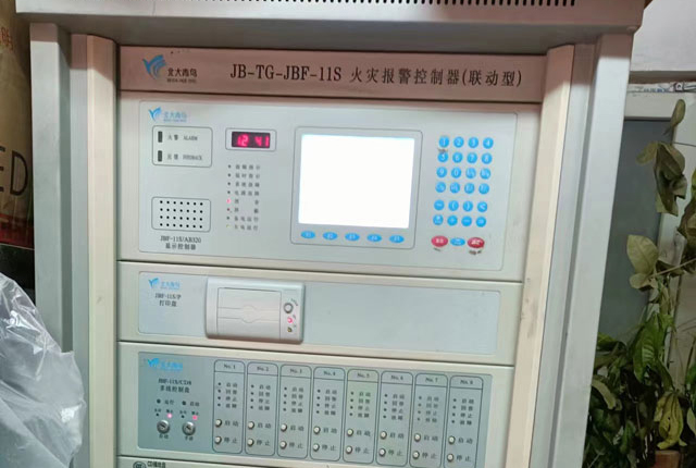 火灾报警控制器2401163.jpg