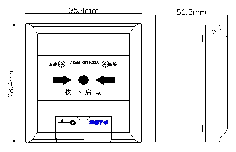 外形示意图