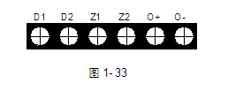 海湾消防模块接线图解（配图）